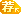ָ 20